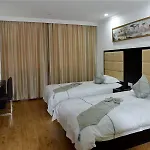 Youxi Boutique Hotel