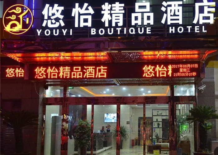 Youxi Boutique Hotel